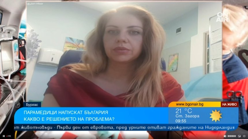 Брутна заплата от 1500 лв. и липса на щатни бройки прогонват парамедиците ни