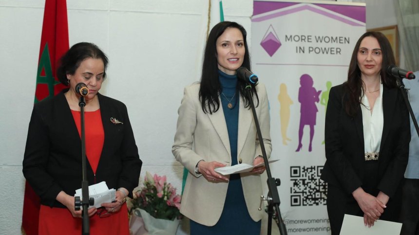 Мария Габриел: Мирът и сигурността имат нужда от таланта на жените