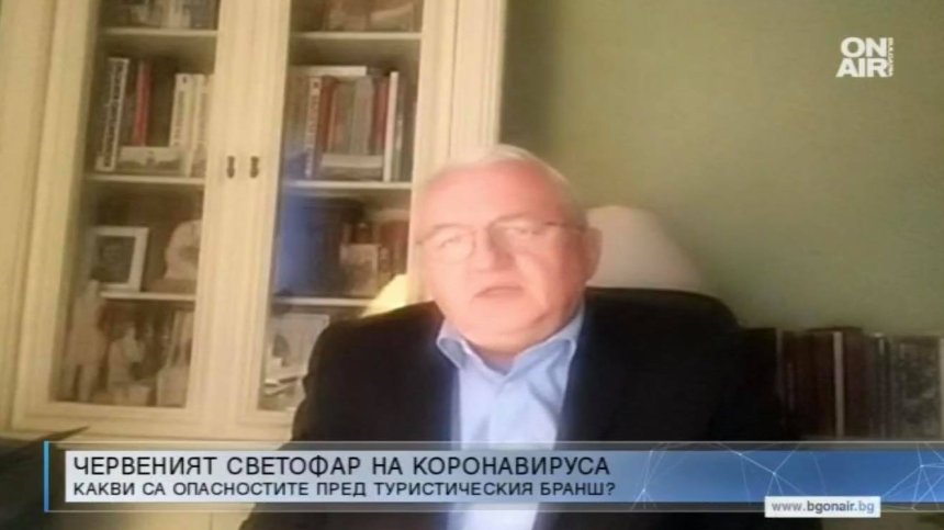 Туризмът щял да устои на кризата, имали сме запазена инфраструктура