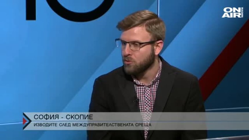 "Директно" 25.01.2022г. - част първа