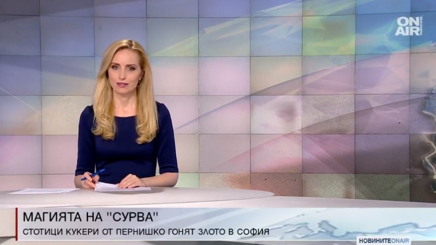 Късна емисия