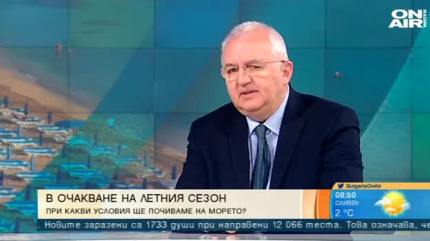 Доц. Драганов: Ваксината ще се превърне в политически и търговски инструмент