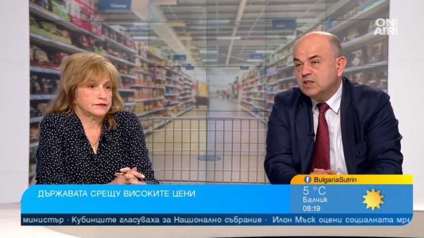Сайтът с цените няма да реши проблема, не се очаква храните да поевтинеят