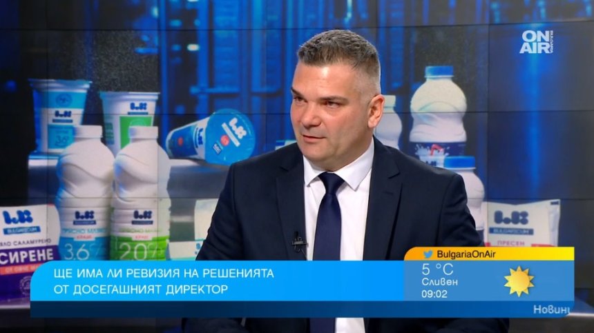 Новият шеф на "Ел Би Булгарикум" за нарушенията на Маринов и намалението на цените с 30%