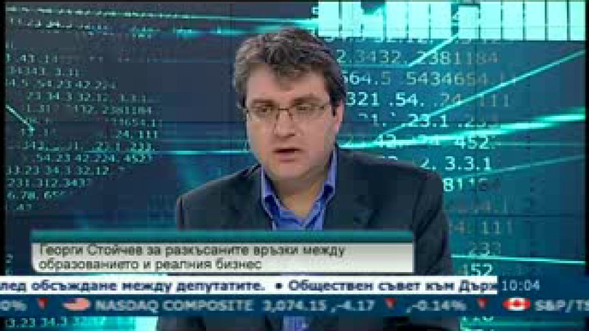 Всеки четвърти висшист не е нито безработен, нито осигурен