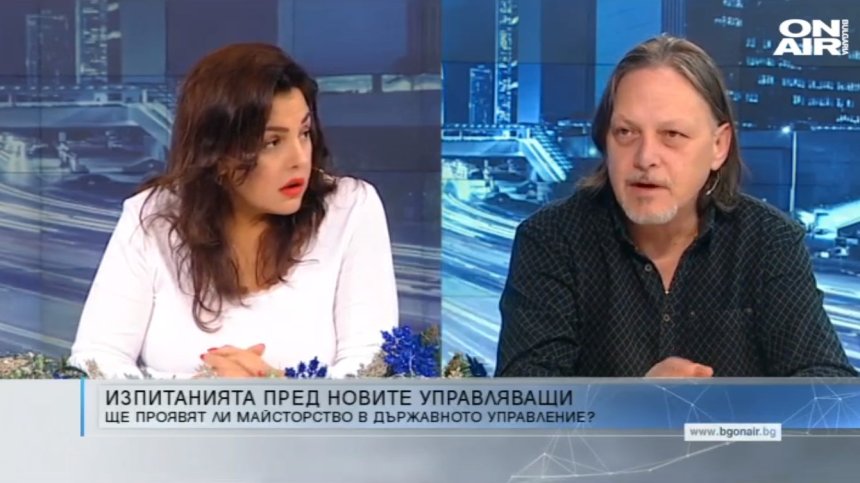 Властта се скри? Докато вицепремиер брани мусаката, убиха жена с камъни