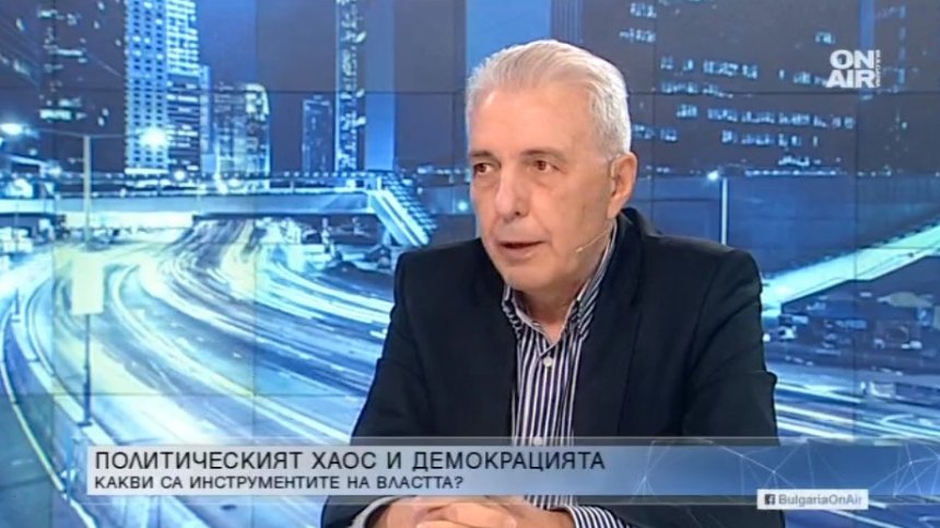 На прага на нови избори: Кой какво иска да се промени?