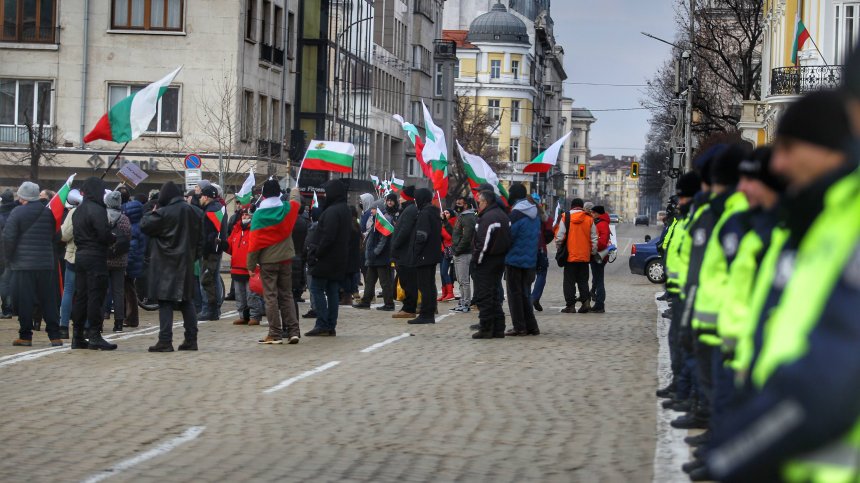 Напрежение между демонстранти и полиция на днешния протест