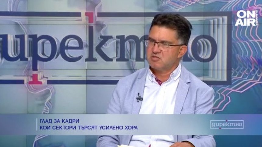 Глад за кадри: В Разград търсят музиканти, в Кюстендил - обущари