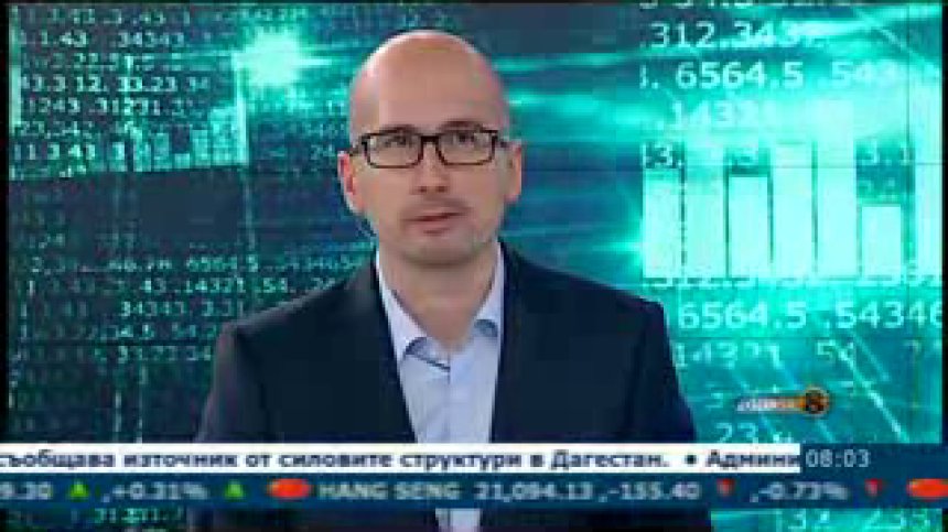 Малкият и среден бизнес движи пазара на сливания и придобивания в България