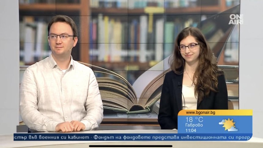 Талантливите физици на България атакуват международен турнир