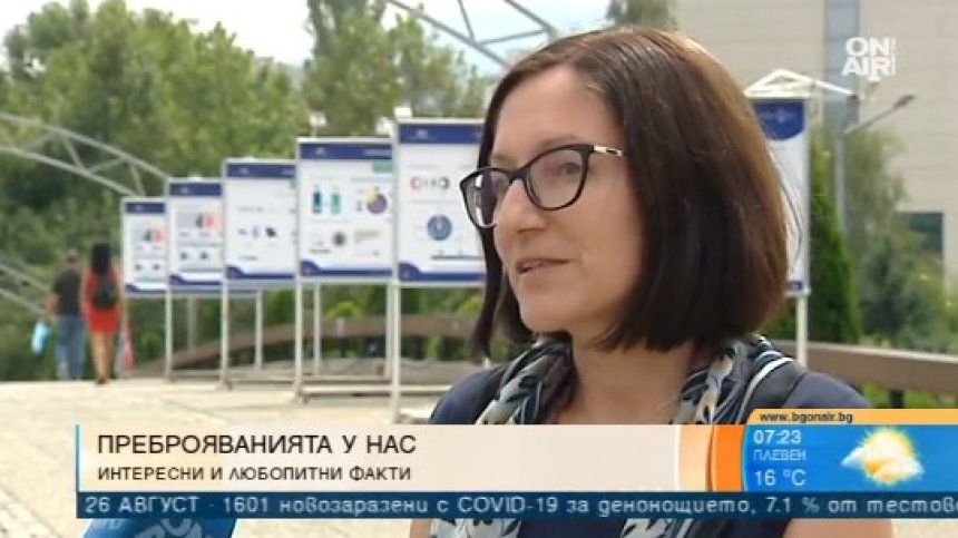 Няма кой да брои населението, в София са осигурени едва 50% от кадрите