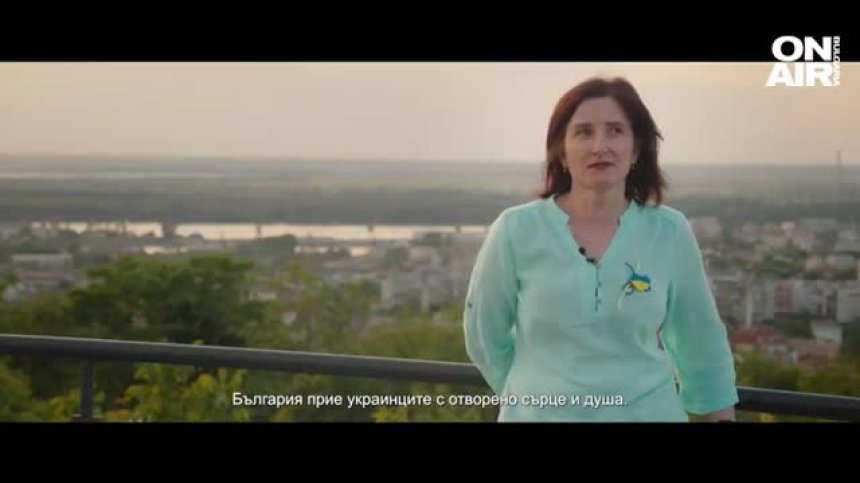 Войната в Украйна - неизвестността какво ще ти донесе утрешният ден