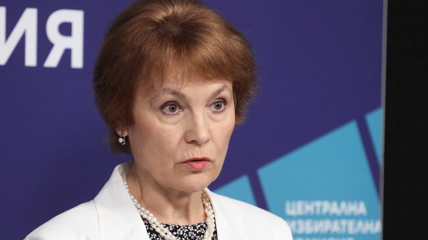 Две партии и една коалиция отпаднаха още преди старта на предизборната надпревара