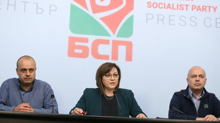 Топката е в полето на БСП - какво ще предприеме столетницата след връчване на мандата?