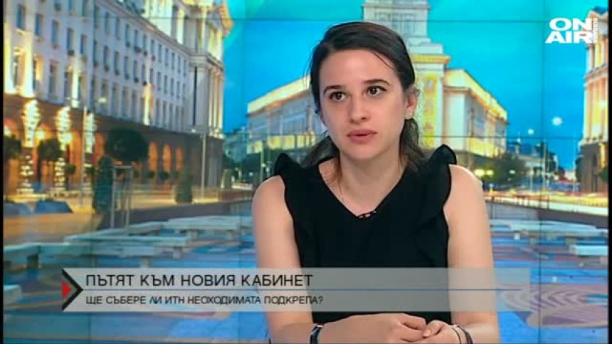 Кой ще подкрепи проектокабинета на ИТН?