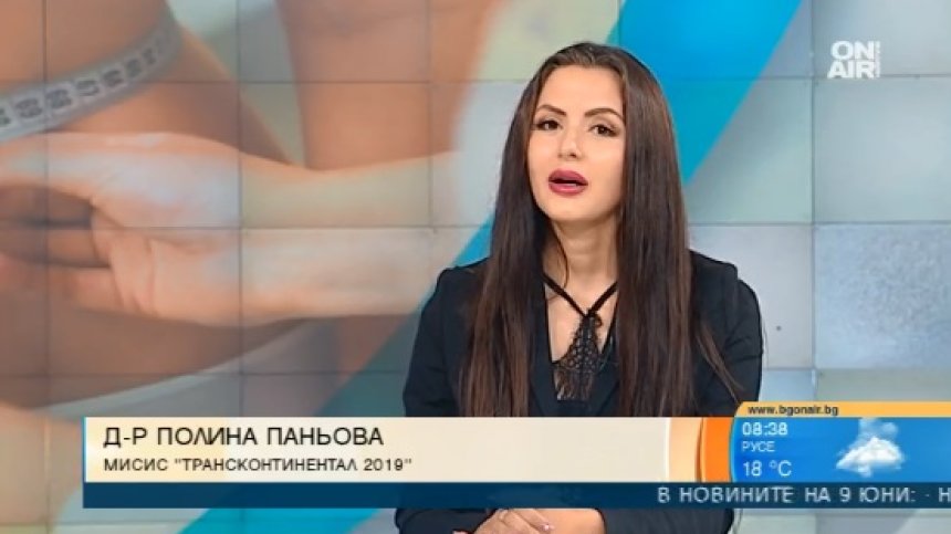 Грижите, които жените трябва да положат за себе си след края на карантината