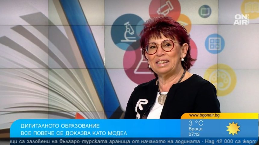 Дойде ли краят на тежките раници? Дигиталното образование е настояще и бъдеще