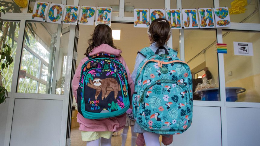 Лятна програма на МОН с игри, наука и творчество в цялата страна