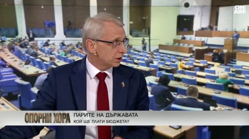 Денков за Киевската декларация: Политическа шизофрения и хаос във външната ни политика