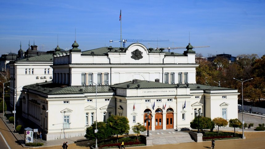 Кръгла маса в НС обсъжда Закона за биологичното разнообразие
