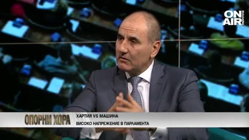 Цветанов: БСП, ДПС, ГЕРБ играят заедно, партиите не се интересуват от приоритетите на България
