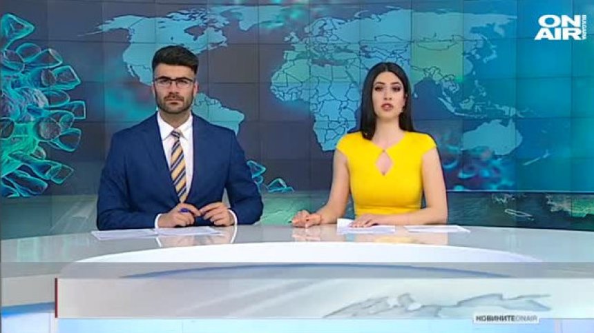 Централна емисия