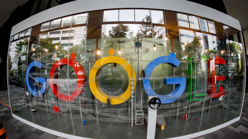 Google спира да предлага изкуствен интелект на петролни и газови компании