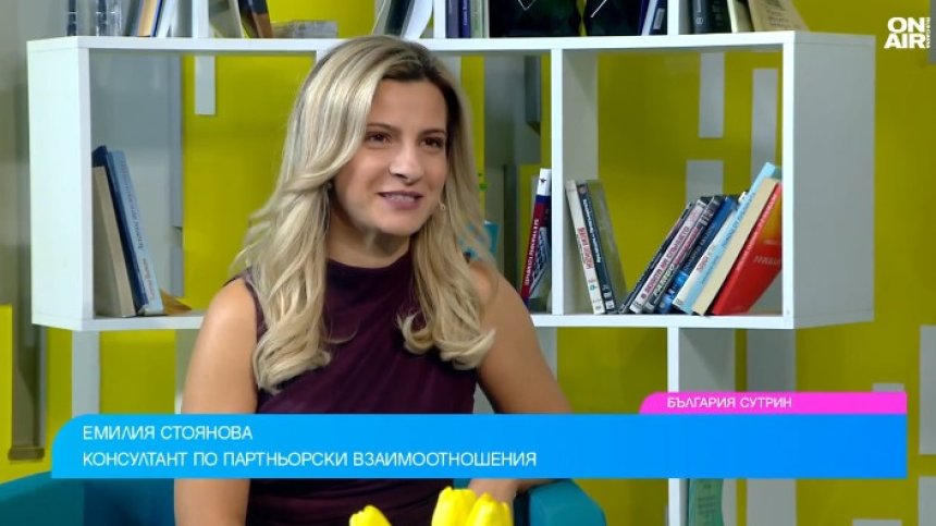 Правилата в любовта и как да разпознаем сродната си душа