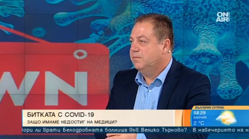 Време разделно: Периодично затваряне или ваксини за нормален живот