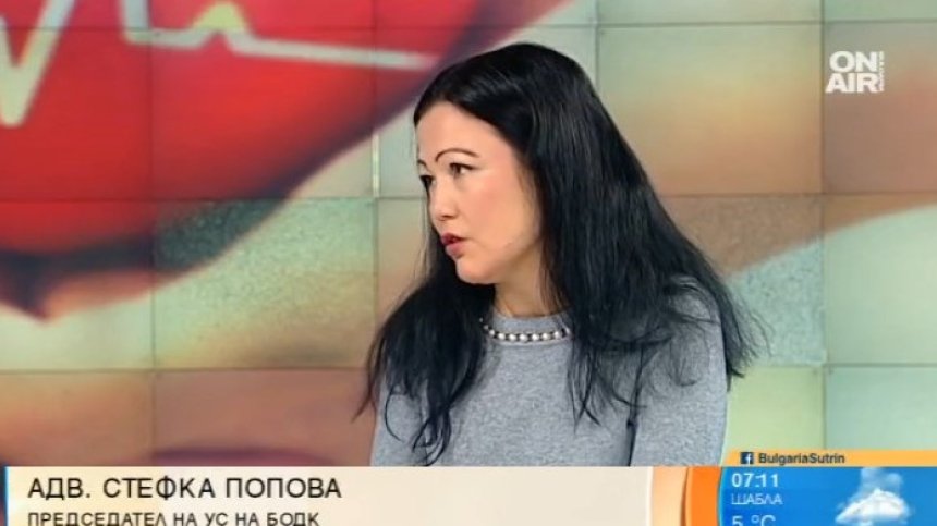 Огромен недостиг на кръводарители и кръвна плазма у нас