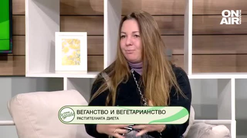 Линия Здраве - 11.12.2022