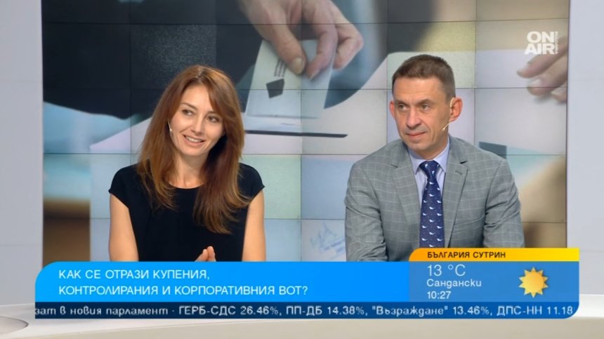Малките партии работят като по учебник и успяват да влязат в НС