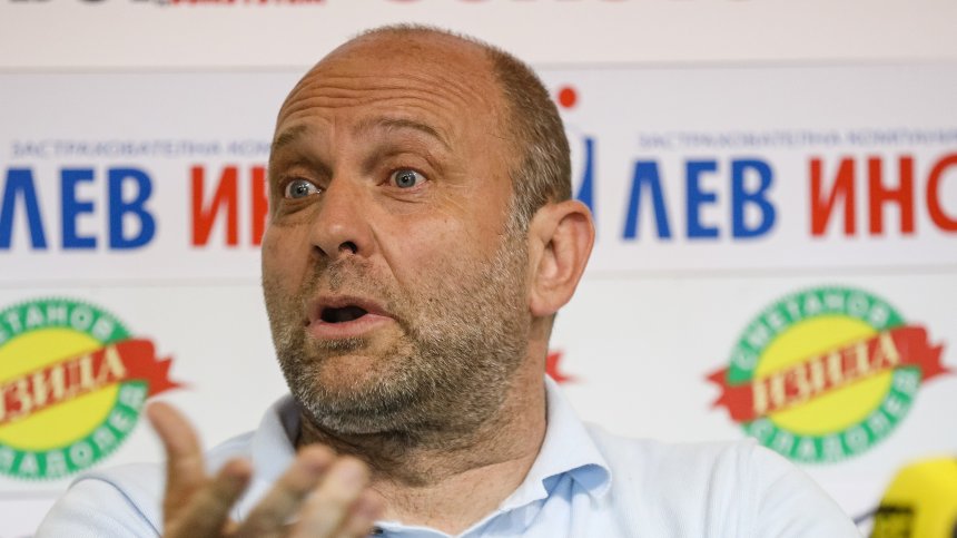 Сектор "Б" с тежки думи към Папазов, искат да се маха от "Левски"
