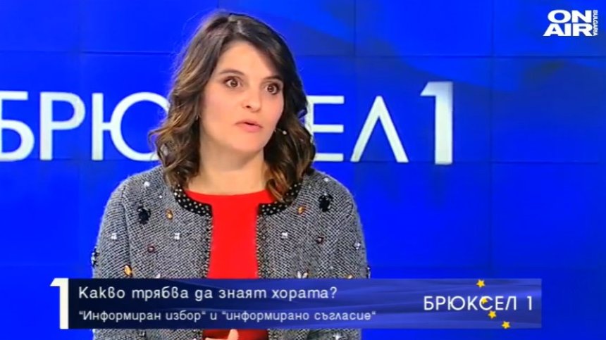 Адв. Мария Петрова: Ваксинирането в молове, градинки и паркове е изключително рисково