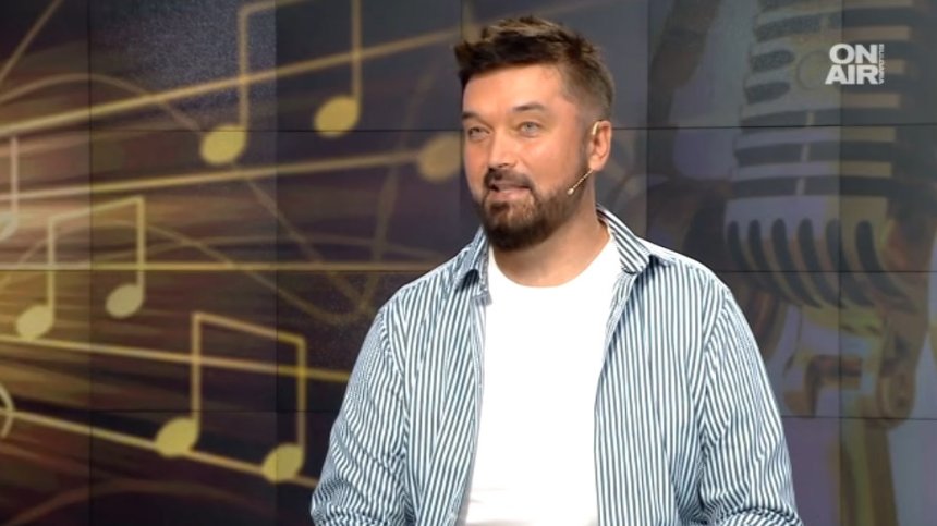 Дарко и "Любов е" &ndash; песен, вдъхновена от забавни случки със съпругата му