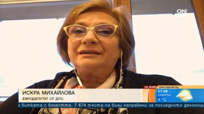 Ще имат ли привилегии ваксинираните? Евродепутат: Има риск от различни мерки