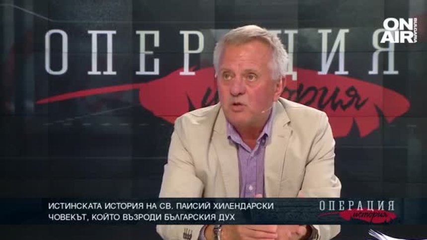 Делото на будителя - ТЯХНАТА ИСТОРИЯ