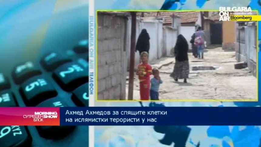 Ген. Кирчо Киров: Нужни са законодателни промени, свързани с дейността на ИД