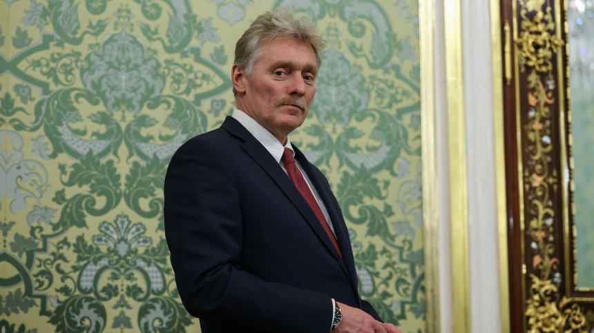 Песков: Русия няма официална информация за преговорите