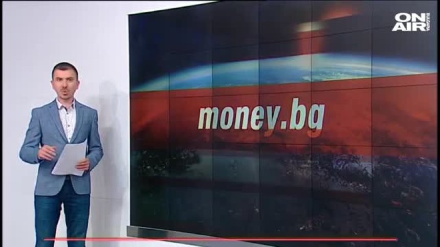 Money.bg - 11.7.2020 - пълен запис