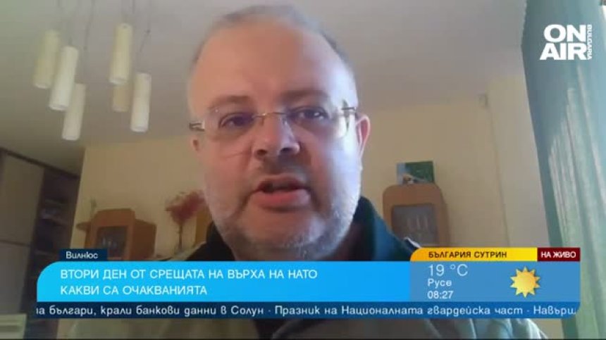 Доц. Бенатов: Без подкрепата на НАТО Украйна няма шансове да спечели войната