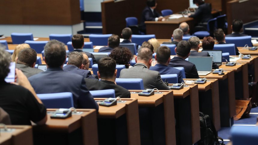 Парламентът прие конституционните промени за реформа в съдебната власт