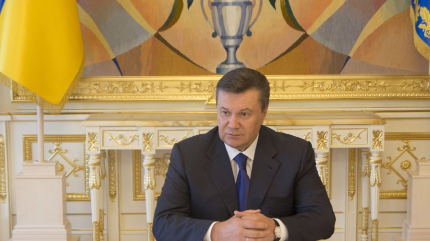 ЕС санкционира Виктор Янукович, президент на Украйна (2010-2014 г.)