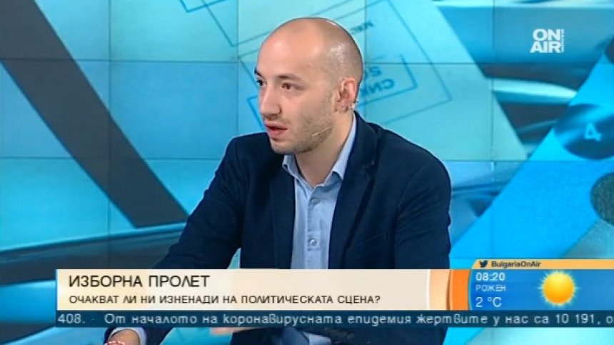 Политолог: Голямата изненада на вота ще бъде избирателната активност