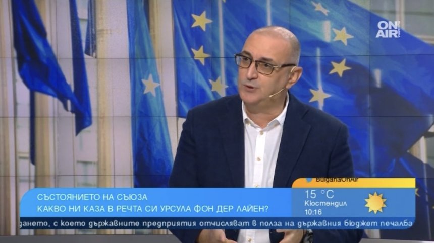 Керемедчиев: Русия тества възможностите на Европа, САЩ се отдръпват