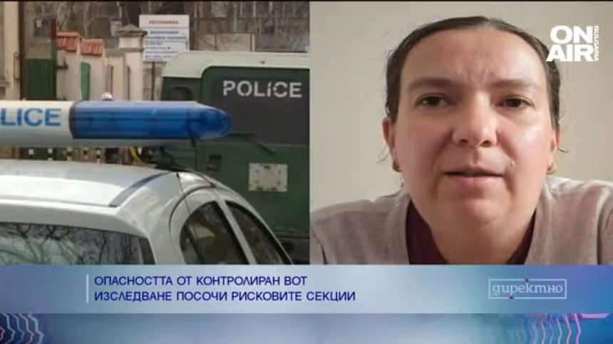 Регионите с ниски доходи и висока безработица са рискови за контролиран вот