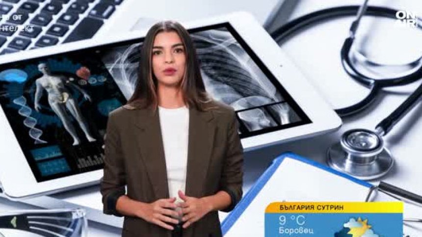 Изкуствен интелект открива рак на белия дроб чрез анализ на гласа