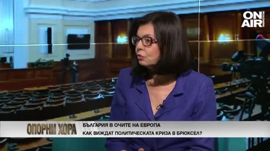 Меглена Кунева: Идеята, че отвън не ни разбират, е грешна 
