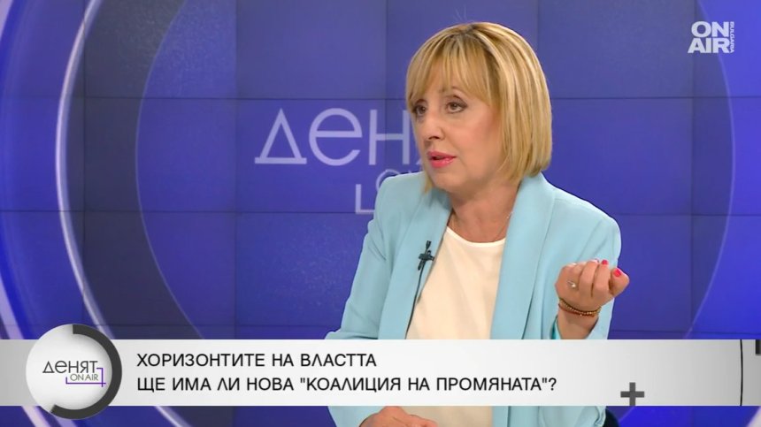 Манолова: Няма социални мерки в програмата, хората са в капан от високи цени и константни доходи